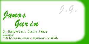 janos gurin business card