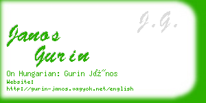 janos gurin business card